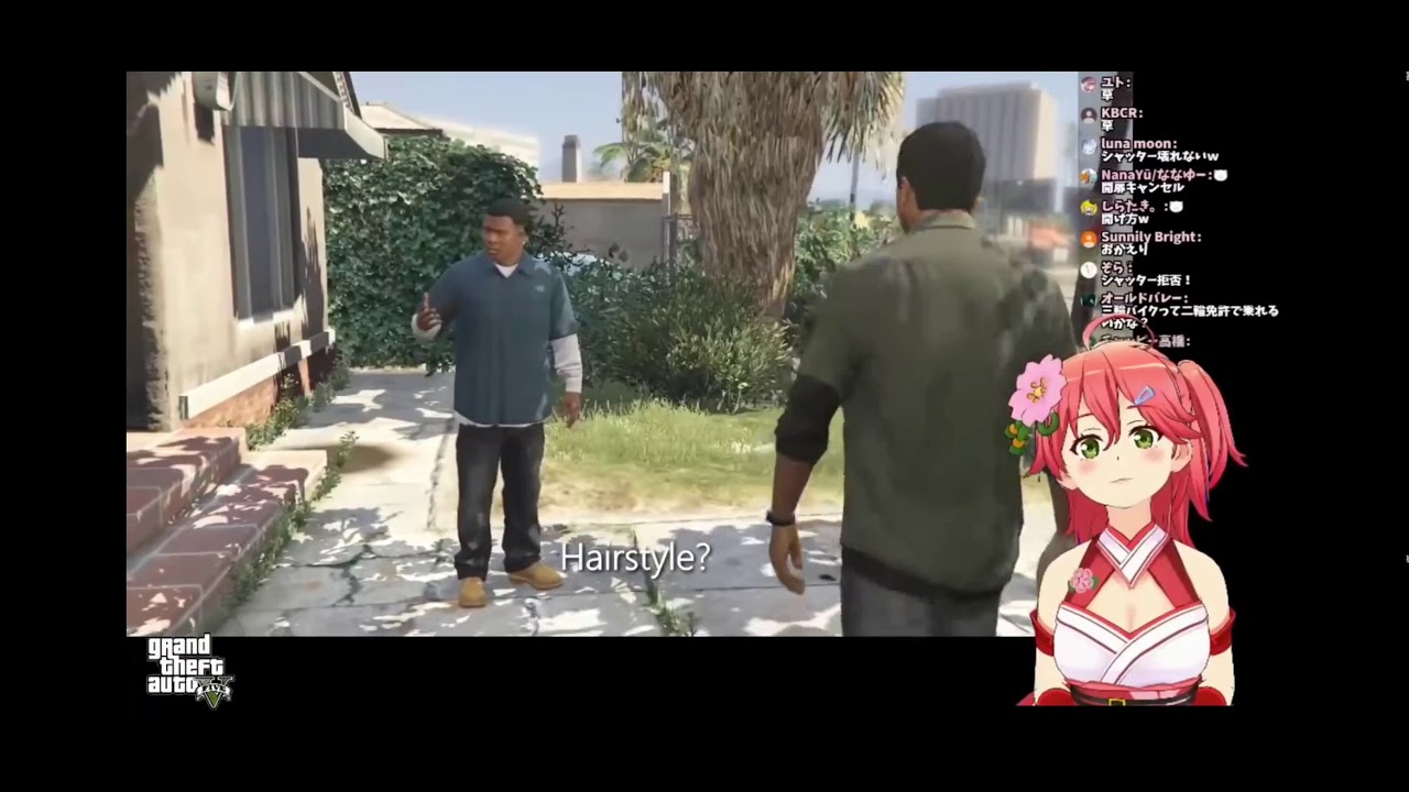 this anime girl reacts to lamar roasting franklin