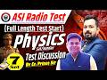 ASI RADIO FULL LENTH TEST SET-07 || BIHAR POLICE ASI RADIO OPRATION QUESTION PAPER | BY PRINCE SIR