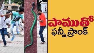 Epic Snake Prank | Pranks in Telugu | Pranks in Hyderabad 2018 | FunPataka