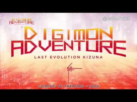 Digimon Adventure: Last Evolution Kizuna Trailer, Does this mean we all  have to say goodbye to our Digimon? This September, the 20th anniversary  film Digimon Adventure: Last Evolution Kizuna is coming