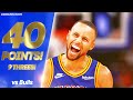 Stephen Curry 40 POINTS vs Bulls! ● 9 THREES! ● Full Highlights ● 12.11.21 ● 60 FPS