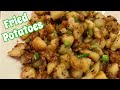 HOW TO MAKE HOME FRIED POTATOES & ONIONS | The Best Home Fried Potatoes Recipe 🥔