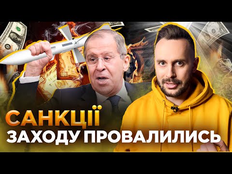 Видео: ОБЕРЕЖНО! ФЕЙК. Які держави допомагають росіянам виготовляти ракети