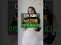 다크 초콜릿 노년 건강에 이렇게 좋습니다 | 건강