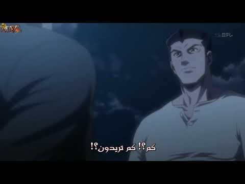 انمي رينبو انتقام لأجل ماضيهم من طبيب ساساكي