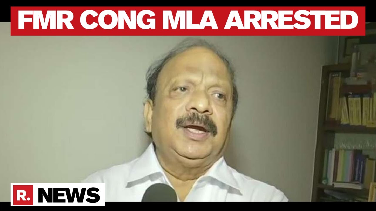 Former Cong MLA Roshan Baig Arrested By CBI In IMA Fraud Case
