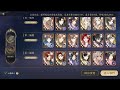 【花亦山】守伊古蹟 童心幻趣 聚財陣1