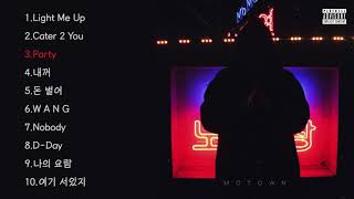 [FULL ALBUM] 창모 (CHANGMO) - WELCOME TO MOTOWN 앨범 전곡듣기