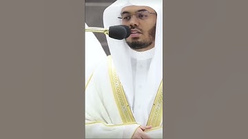 سورة الزلزله على فضيلة الشيخ ياسر الدوسري