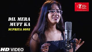 Dil Mera Muft Ka | Agent Vinod | Cover Song By  Supriya Soni | T-Series StageWorks Resimi