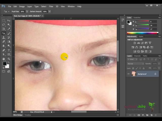 adobe photoshop express red eye adobe photoshop express red eye