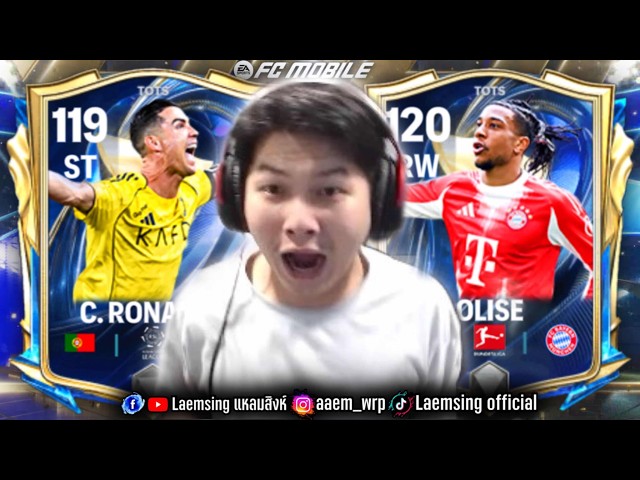 FC Mobile | ล่า พรี๊โด้CR7 โอลิเซ่ ด้วยงบ 180,000 FC วันแรกเดือดๆ ของต้องมี !! Suii