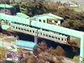 Shonan Monorail - Construction (1971) 湘南モノレール の動画、YouTube動画。