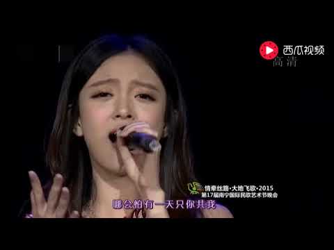 女版《海闊天空》大陸播放量超過了1 4億，超好聽！