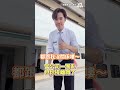 光速閃人～ #離職｜VS MEDIAｘ老大
