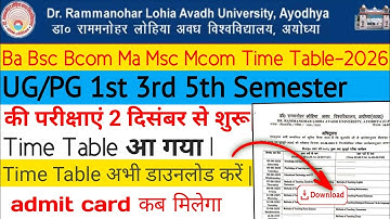 Rmalu Time Table 2025 Rmalu Ba Bsc Bcom Ma Msc Mcom 1st 3rd 5th Semster Time Table Download 2025-26 