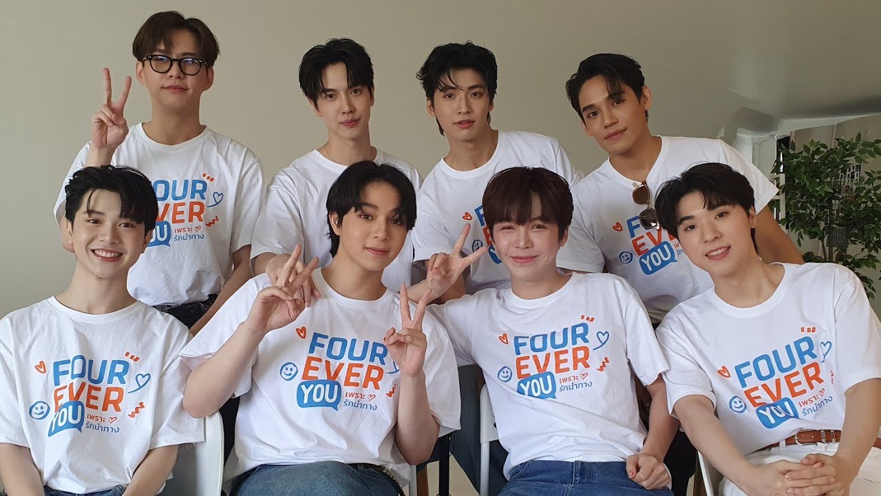 [🔴LIVE] คุยแบบออกรส กับ 