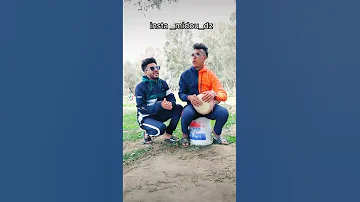 أنا بالله أو بيك يا سيدي بو عبد الله 