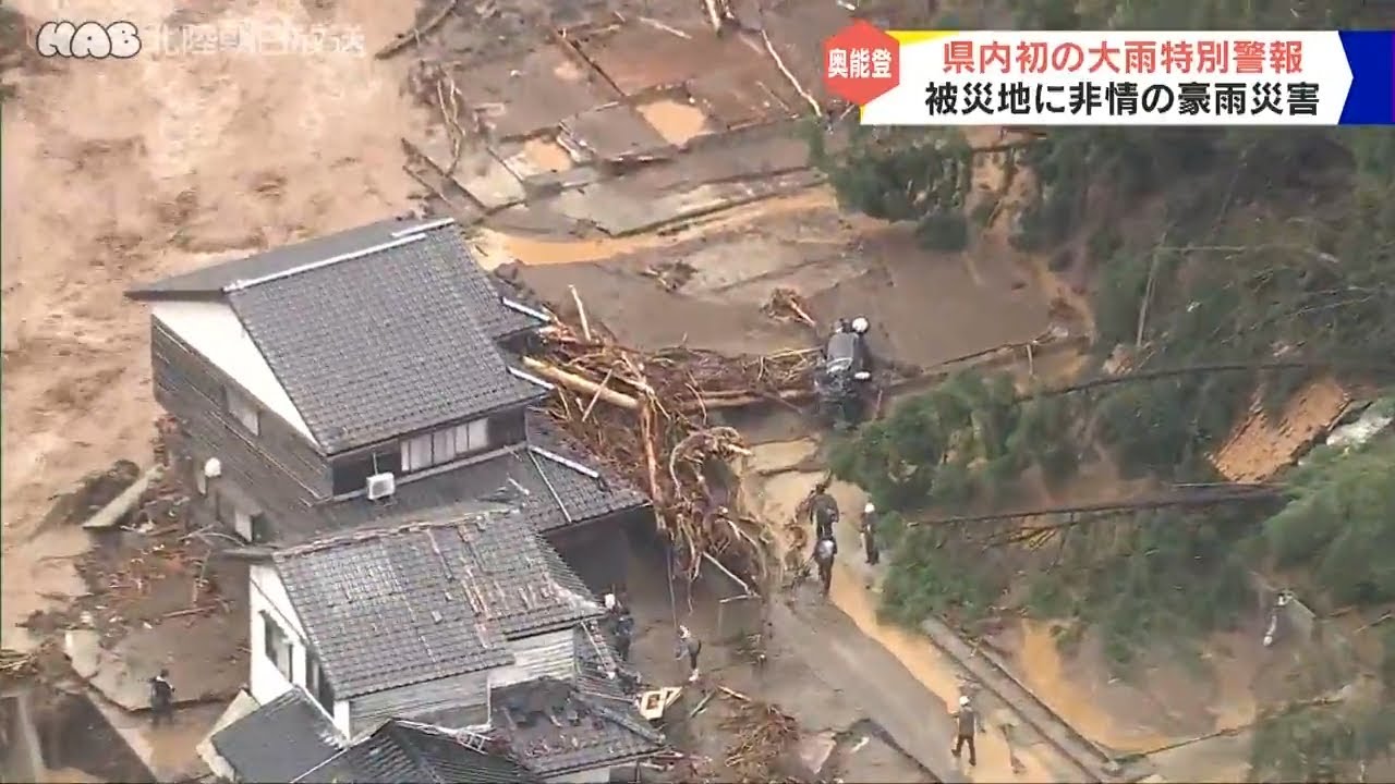 石川県内初の大雨特別警報　被災地に非情の雨
