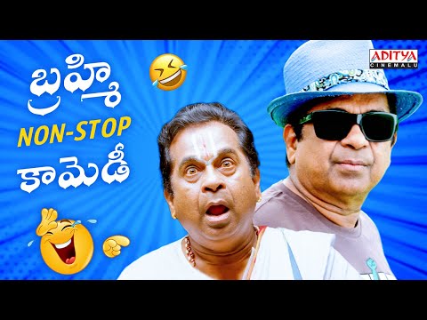 బ్రహ్మి Non-Stop కామెడీ 😆🤣 || Brahmanandam Comedy Scenes || Aditya Cinemalu