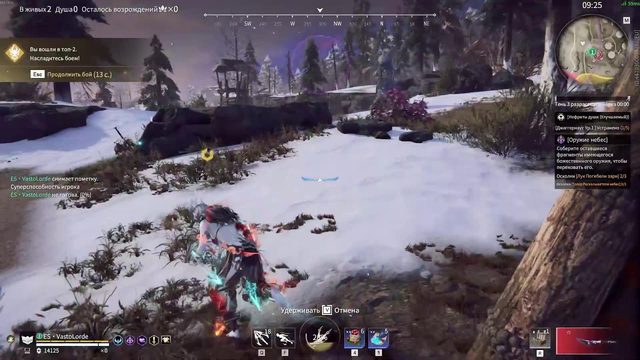 Цзай - 759\1000. DLSS 4 FG.