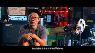 Yanzee·Chengdu - Chengdu to Jamaica , Just a Jahba