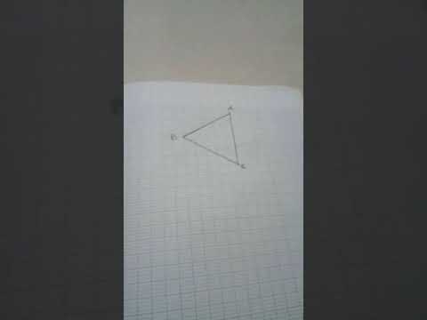 درس في كيفية انشاء محور لضلع مثلث