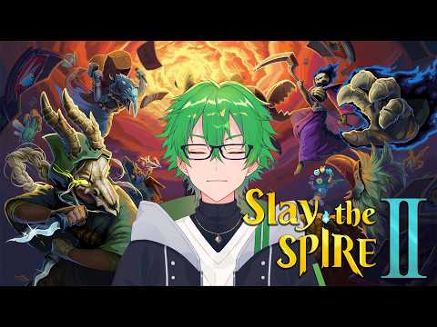今大人気のデッキ構築系ローグライクってやつ【Slay the Spire2】