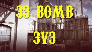 3v3 GBs: Domination on Freight Highlights