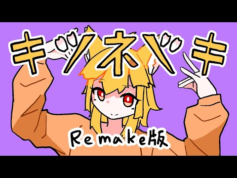 ラテネコ⭐︎ありがとうございます♡ らてにゃん🐯㌠ (@Rx__Cafe) / X