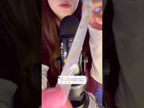 Emoji challenge <strong>이모지</strong> 챌린지 🧸🍡🩹💡🧽+투명 스탬프#asmr #asmrsounds