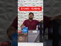 30,000 Rs Budget Gaming Pc Build | ३०,००० मधे पीसी तयार करा मराठीत   #shorts #pcbuildshorts