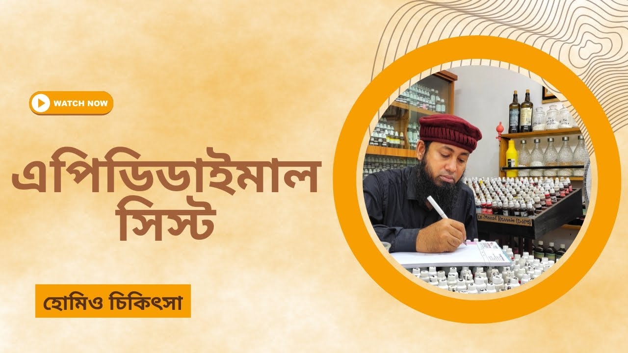 BDSM sogish mashinasi