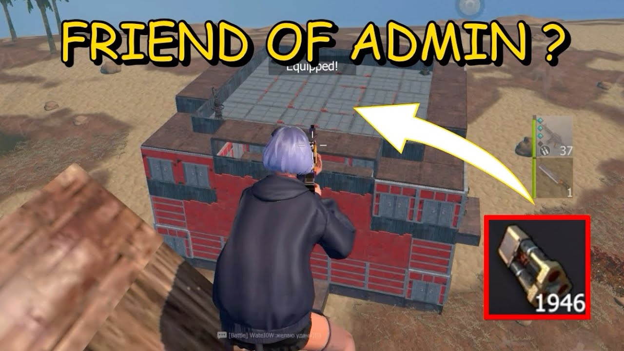 СОЛО ВЫЖИВАНИЕ НА СТРАННОМ СЕРВЕРЕ - Last Island of Survival