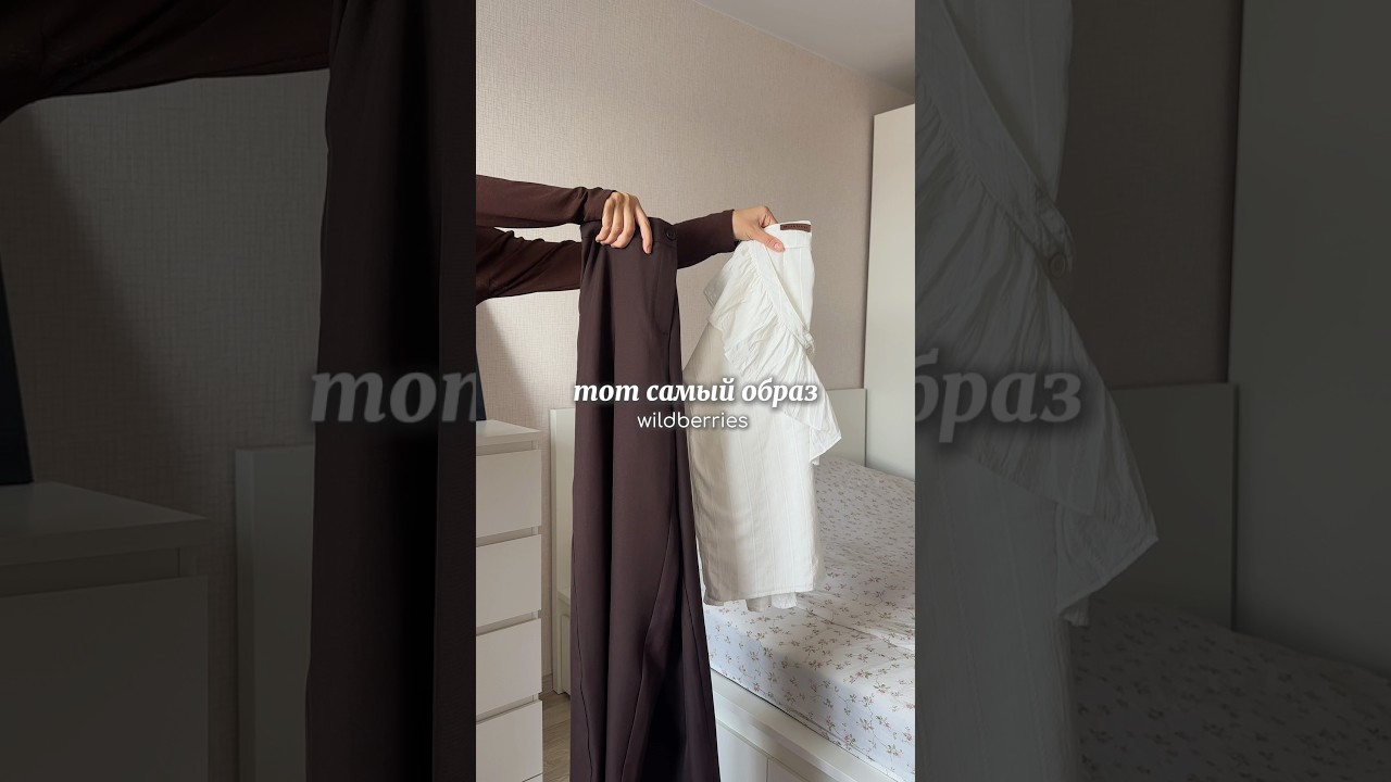 Сохраняй 🩷 