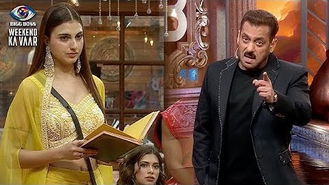 OMG 🤯 Bigg Boss 19 WKV : Farhana Bhatt Ko Ghar Se Out Karne Ki Mili Dhamki, Farhana Ne Kahi Gaali