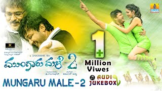 Mungaru Male 2 | Audio Juke Box | Golden Star Ganesh I Ravichandran, Neha Shetty | Jhankar Music