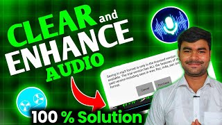 Lexis Audio Editor Save Problem 100% Solution | lexis audio editor save nahi ho raha hai  screenshot 1