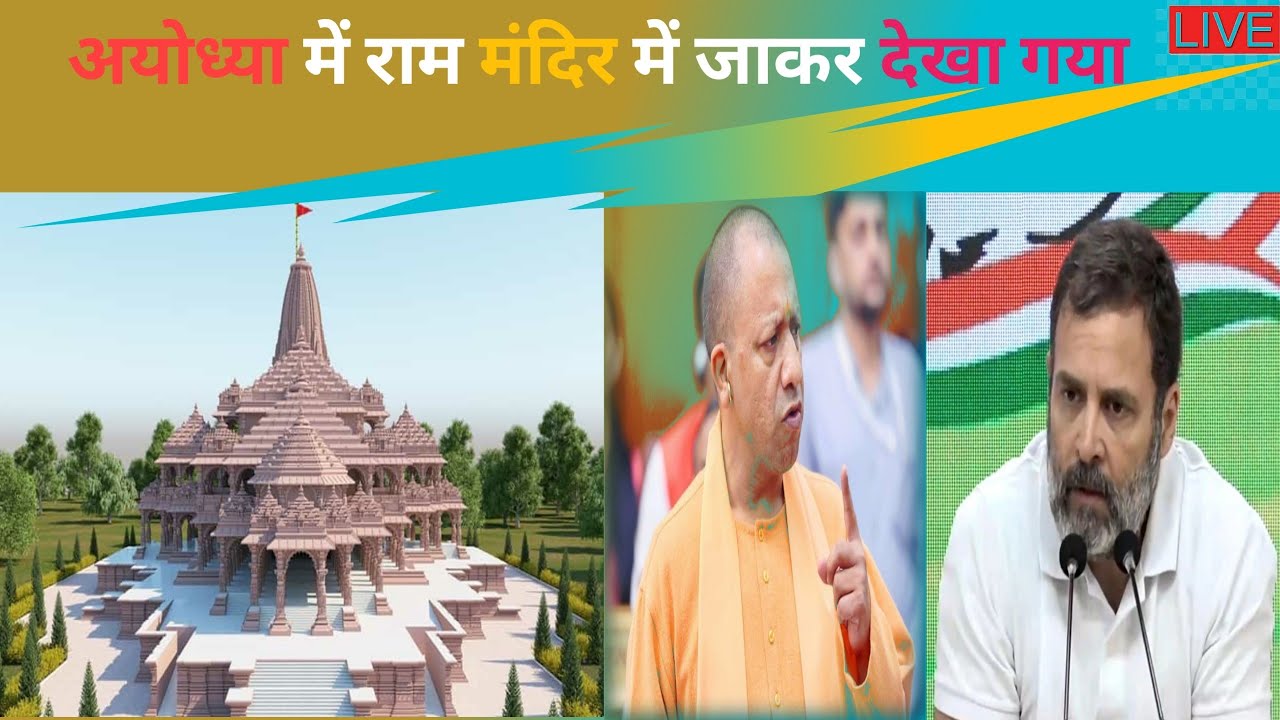Shani Raj shani Raj 93 is live 🛑 news in Hindi song video - YouTube