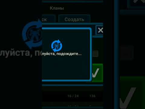 залетайте в клан игра Super Mechs