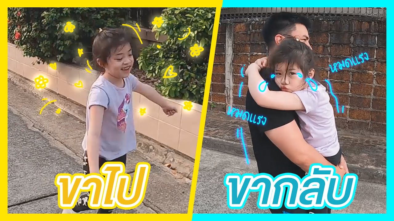 ครอบครัวผมเป็นคนรักสุขภาพ​ รักสุขภาพพุงนะครับ กินเก่งจริงๆ คลิปนี้ผมถ่ายไว้ก่อนประกาศเคอร์ฟิวนะครับ