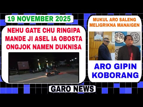 أخبار جارو 19 نوفمبر 2025 بوابة نيهو سامابو