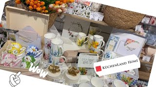 KuchenLand шикарен🔥 посуда 💣 новые коллекции