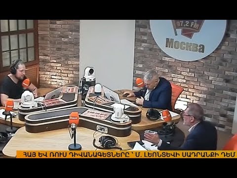 Video: Լեոնտև Միխայիլ. Այնուամենայնիվ, բարև: