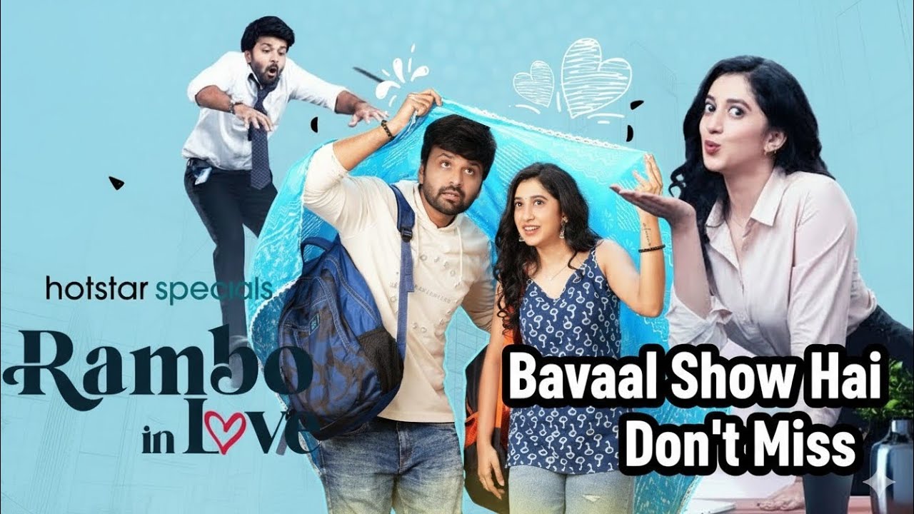 Rambo In Love Review In Hindi l Rambo In Love Review l Rambo In Love full movie 