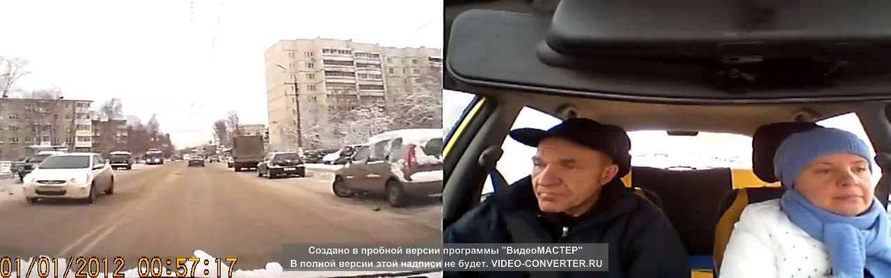 ДТП 27 11 2013 с участием автомобиля автошколы Перекресток, город Тверь ...