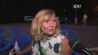 Хорошее кино и свежий воздух – кинопоказ в городском парке Хорошее кино и свежий воздух – кинопоказ в городском парке
