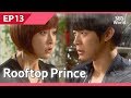 [CC/FULL] Rooftop Prince EP13 | 옥탑방왕세자