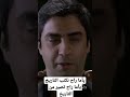 يأما راح نكتب التاريخ يأما راح تصير من التاريخ