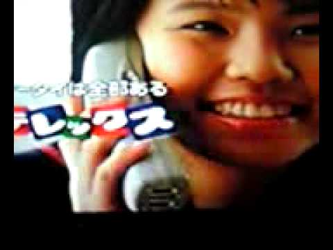 おやっとさあ、テレックス、イケダパン　鹿児島県のCM３連続
